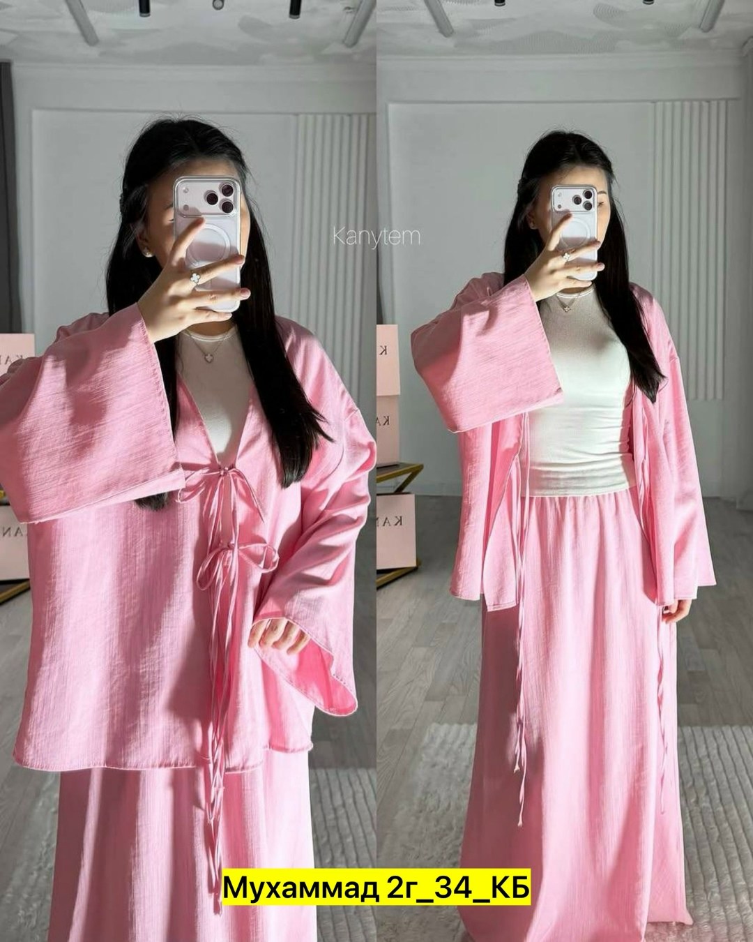 одежда мусульманская,костюм повседневный,женские мусульманские комплекты,женские костюмы,летние костюмы женские