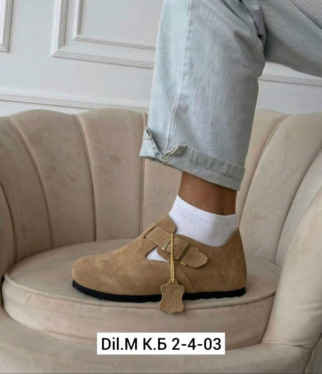 ,обуви,сабо birkenstock,замшевые сабо,мюле