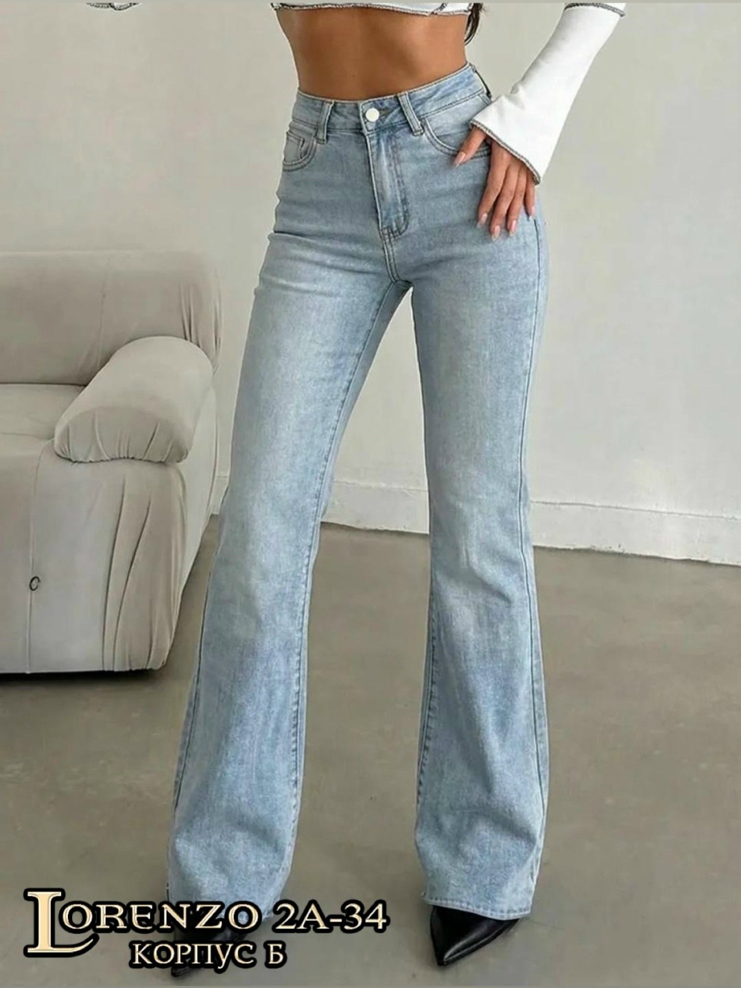 джинсы женские клёш,женские джинсы,джинсы клёш,джинсы клеш от колена,джинсы клеш с высокой посадкой glanada