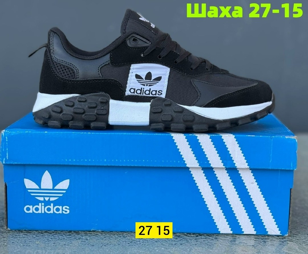 кроссовки мужские adidas,кроссовки adidas,зимние кроссовки adidas,adidas кроссовки adidas,кроссовки