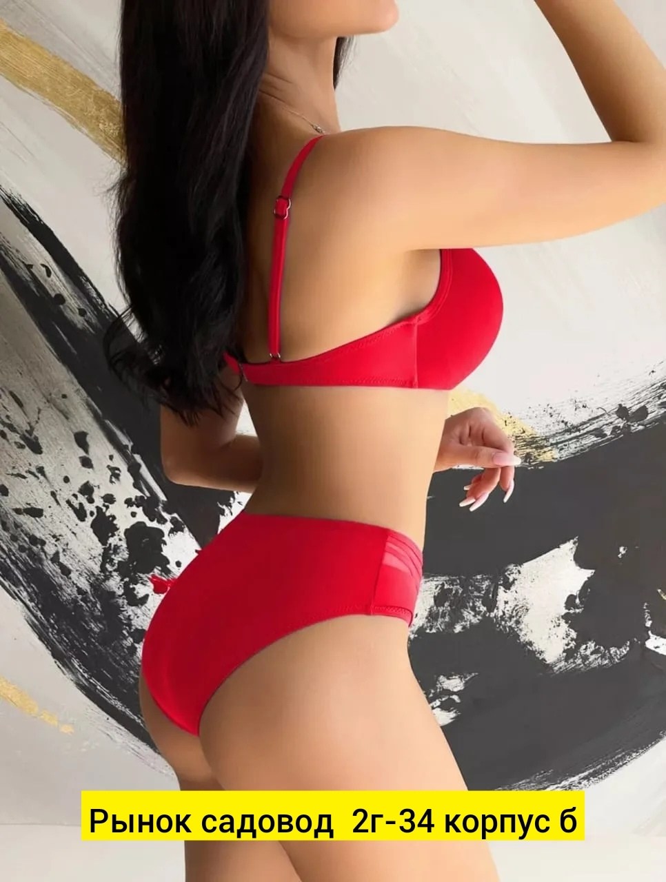 купальник раздельный женский,купальник женские,раздельные купальник,купальник для женщин,купальник