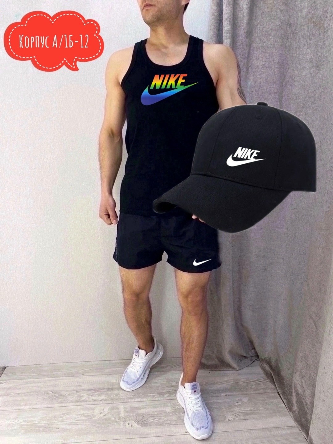 спортивные мужские костюмы,шорты для мужчин,мужская спортивная одежда,спортивные костюмы для мужчин,костюм для мужчин