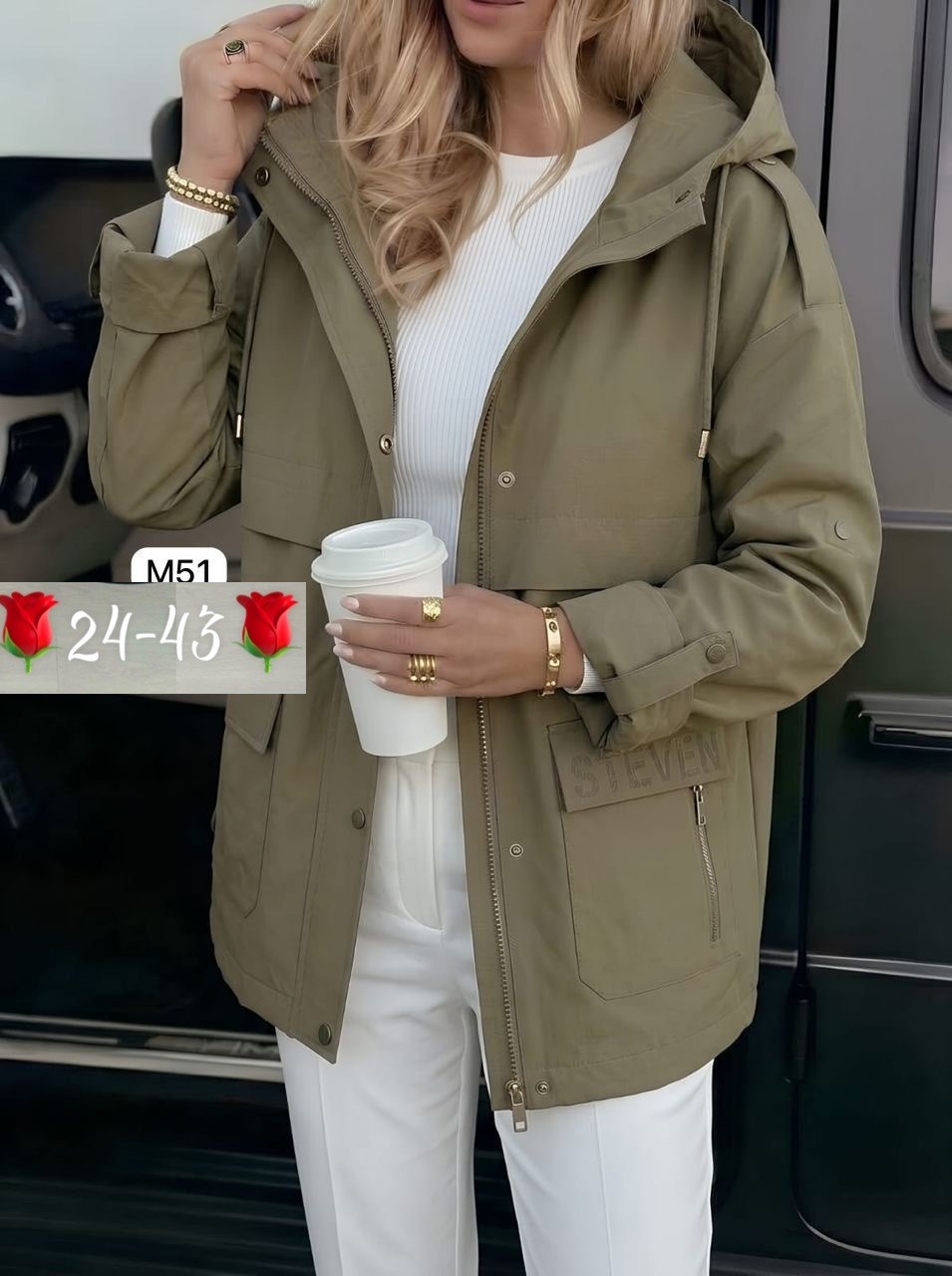 куртка женская,куртка,демисезонная куртка,женская куртка демисезонная,куртка удлиненная