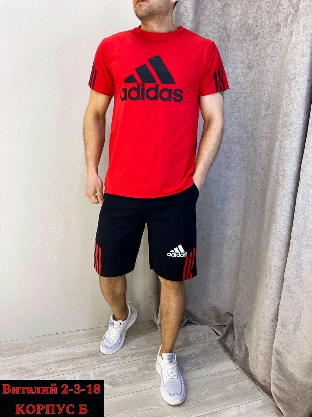 костюм мужской спортивный,спортивные костюм с шортами,костюмы спортивный adidas,костюм мужской футболка и шорты,спортивные костюм