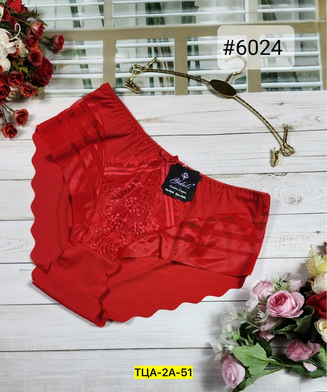 женская нижнее белье,трусы женские,трусы для женщин,трусы женски,нижнее белье трусы