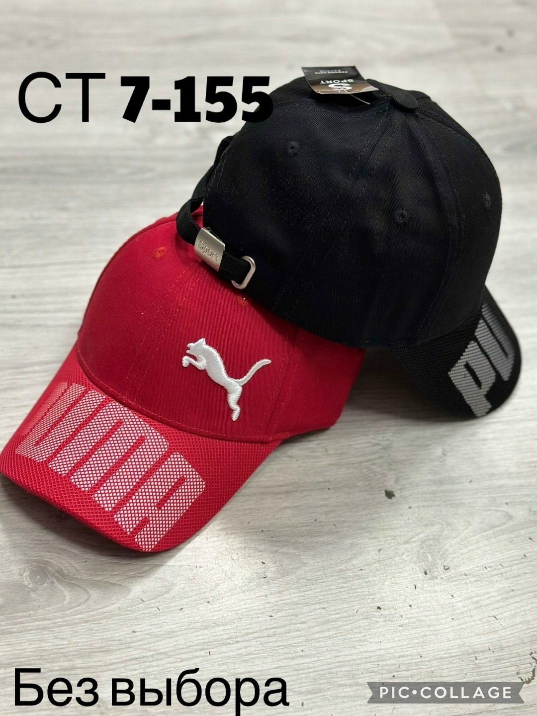 бейсболка nike,бейсболка кепка,бейсболка,стильная бейсболка,бейсболка мужская и женская кепка