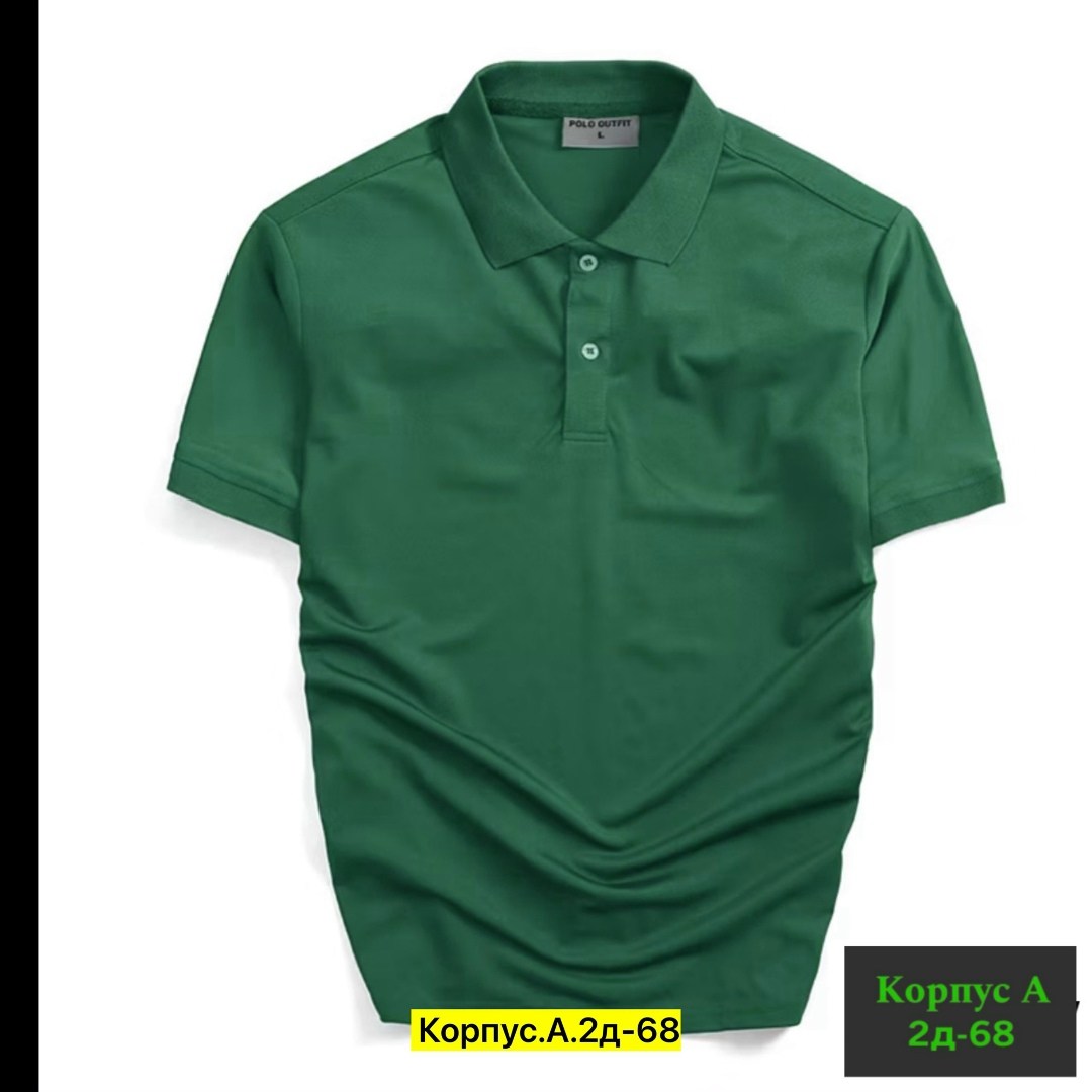 футболка-поло мужская,футболка-поло,футболки для мужчин,мужская мода,мужская футболка