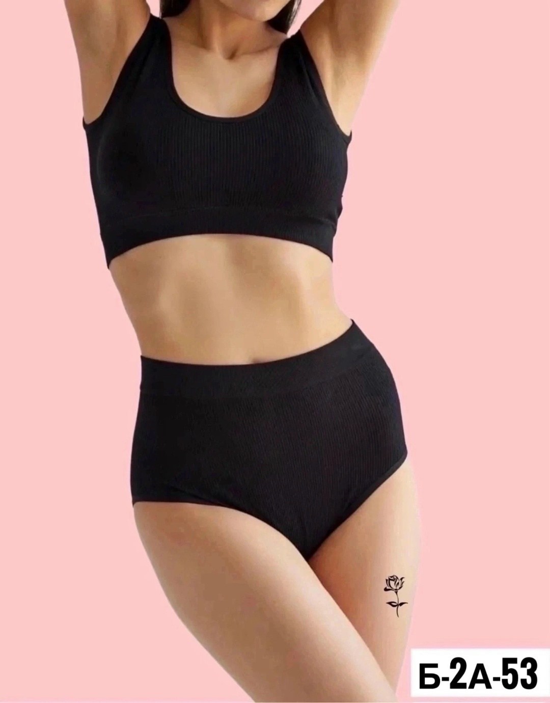 нижнее белье женский комплект,женская нижнее белье,комплект нижнего белья женский бесшовное,комплект нижнего белья женский топ,комплект бесшовного нижнего белья