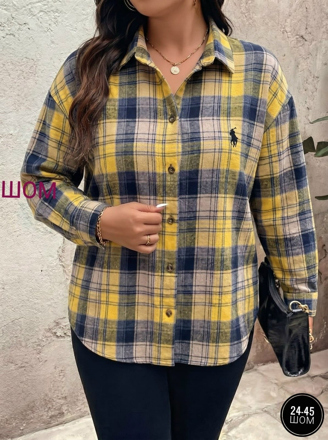 рубашка женская,рубашка,рубашка в клетку женская,рубашка блузка,клетчатая рубашка