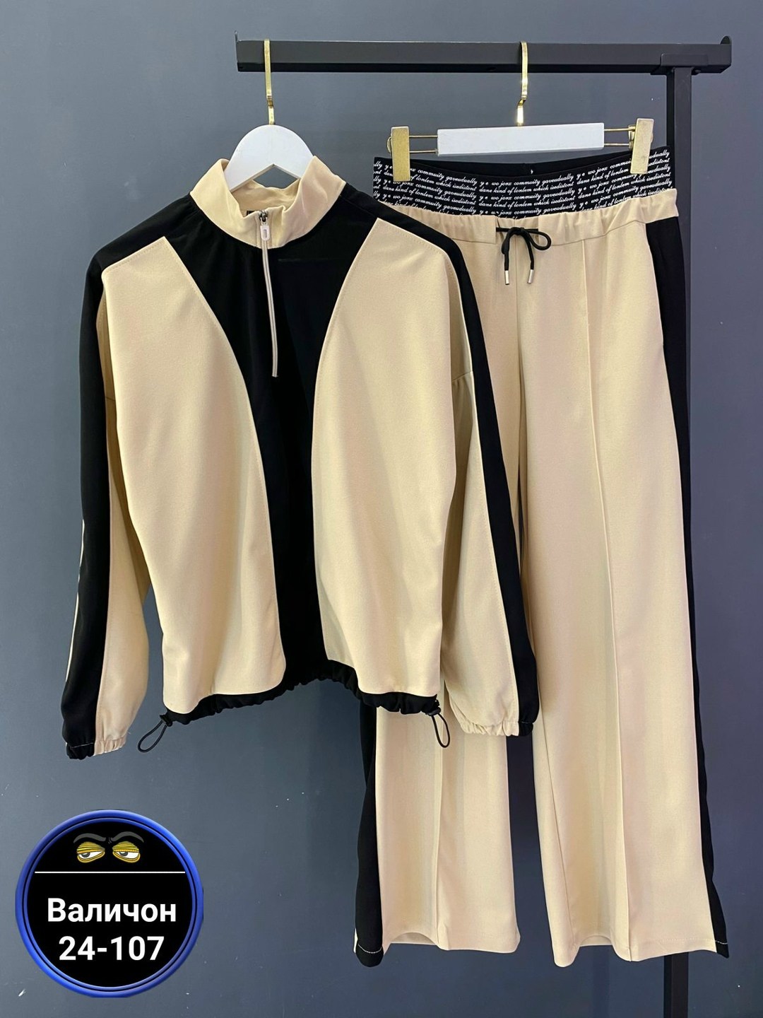 костюм двойка женская,женский костюм двойка ткань креп,костюм двойка,костюм женский,костюм спортивный женский