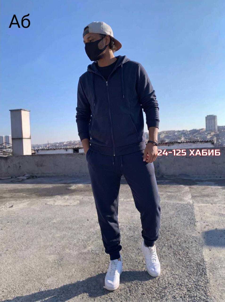 мужской спортивный костюм,спортивный костюм,костюм мужской,спортивный костюм мужской спортивный костюм,костюм