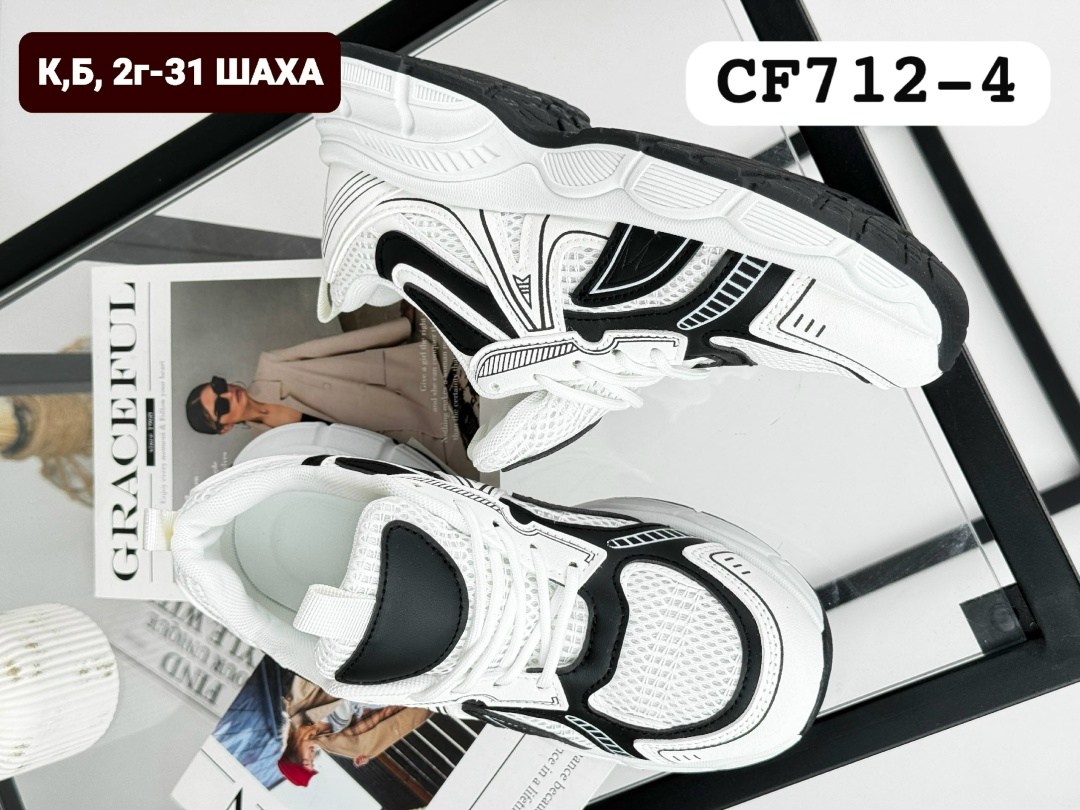 кроссовки женскиe,кроссовки,кроссовка,,кроссовки эко