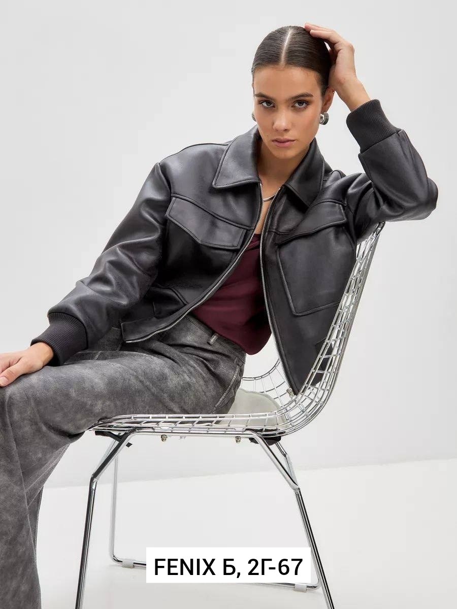 женская кожаная куртка,женская куртка из экокожи,куртка косуха кожаная,кожаная куртка,куртка из экокожи