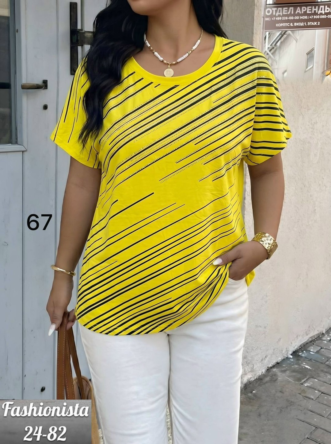 футболки женские больших размеров,футболки женская,футболка больших размеров для женщин,кофточка,трикотажная кофта