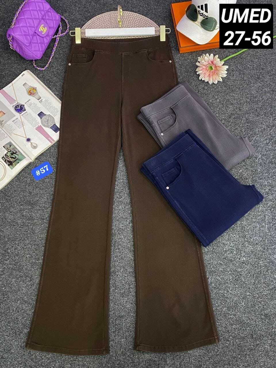 спортивные брюки,брюки клеш,брюки джинсы,брюки женские,джинсы штаны