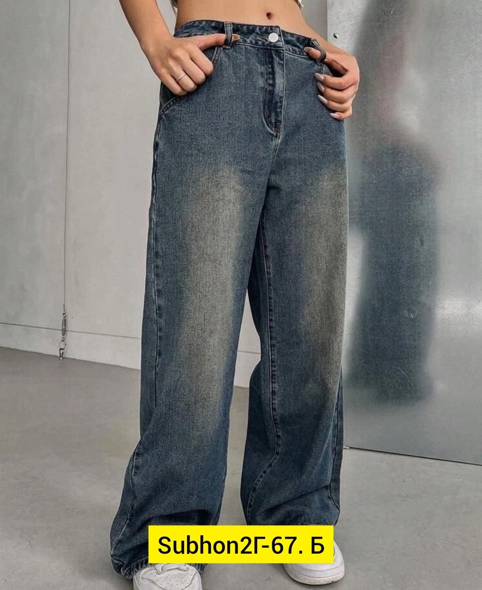 джинсы широкие багги,женские джинсы,джинсы широкие,широкие джинсы багги y2k бойфренды,джинсы широкие женские