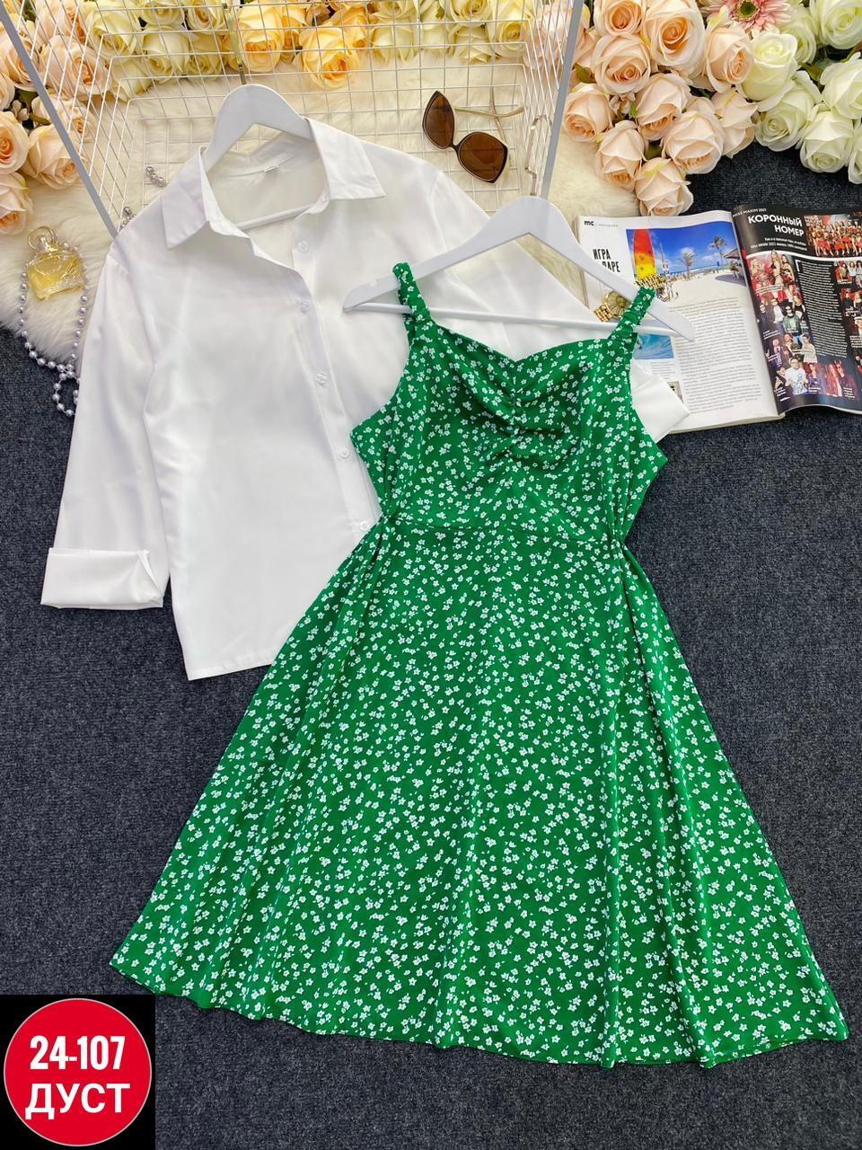 платье женской,платья ,платье летнее женское,,платье летнее