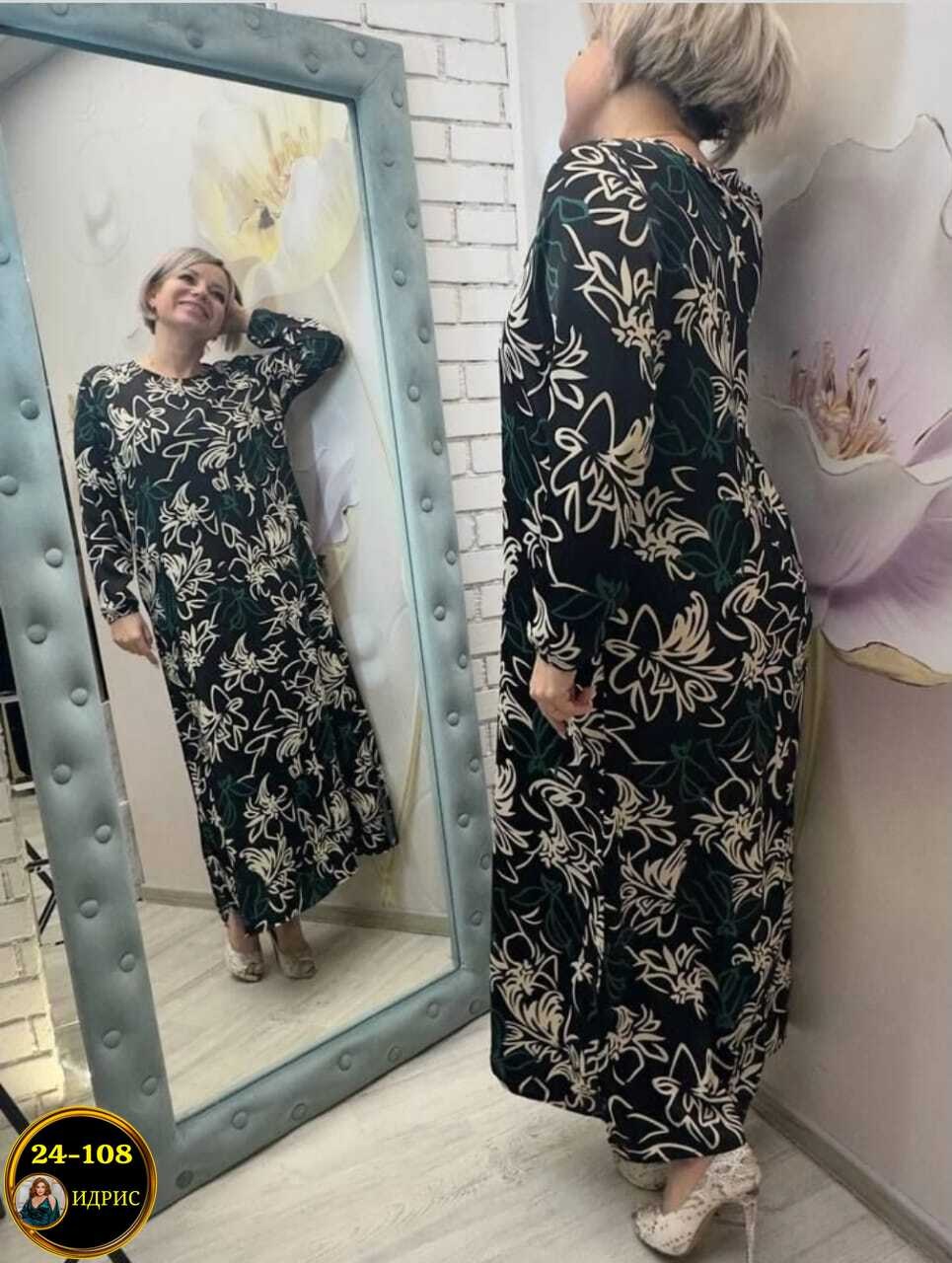 платья,платье бохо для полных,платья бохо,модное платье,платья большие размеры