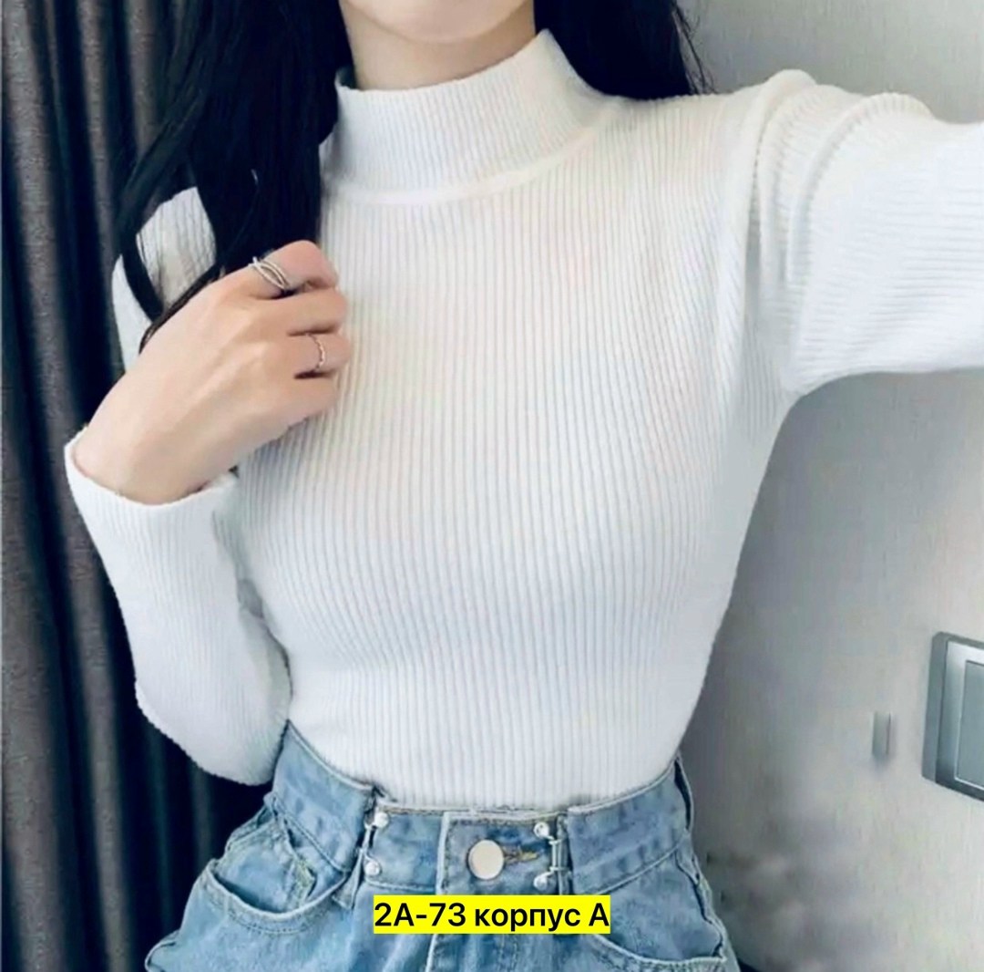 женская водолазка лапша,кофта водолазка женская лапша арт. 11667775,водолазка женская лапша бежевая,водолазка лапша женская с коротким рукавом,женская водолазка