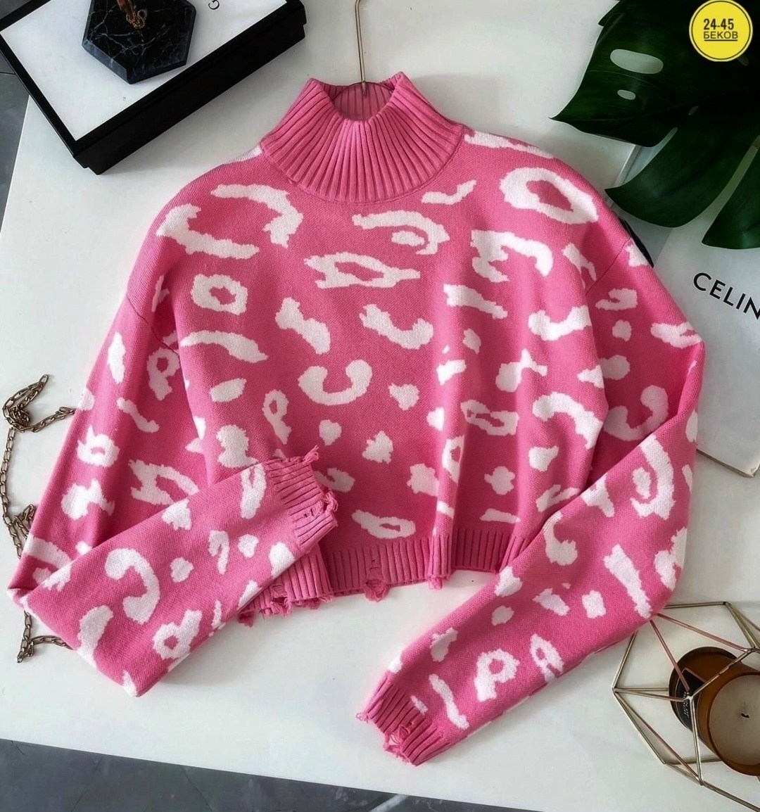 женский свитер,кофта женская,модные свитера,кофта свитер,свитер