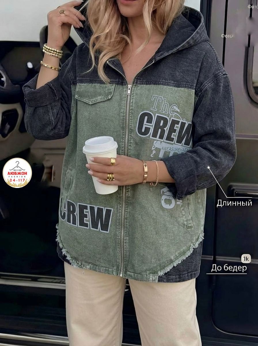 куртка джинсовая,джинсовые куртки женские,джинсовая куртка с капюшоном,женская куртка,женская джинсовая куртка с капюшоном