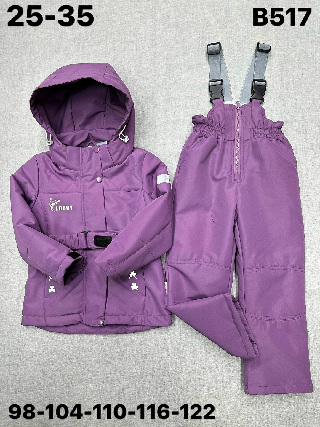 демисезонные костюмы,костюм комплекты,демисезонный костюм для девочек,костюм для девочек,детский костюм