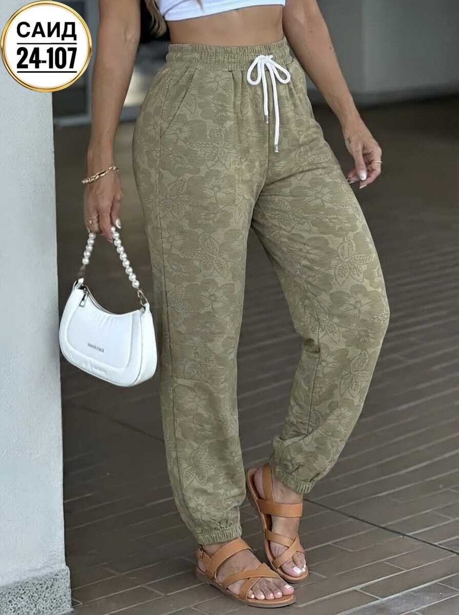 брюки женские,брюки зауженные,женские штаны,штаны брюки,штаны модные