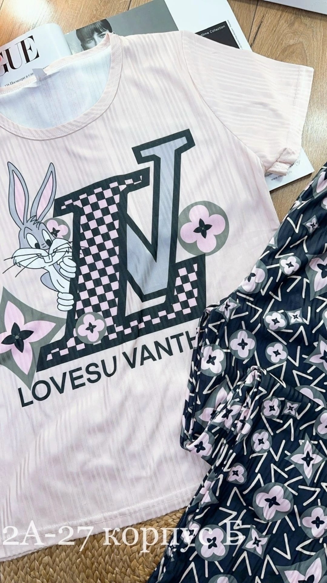 пижама женская,пижама женская тройка,пижама тройка,пижама домашний костюм,пижама женская комплект