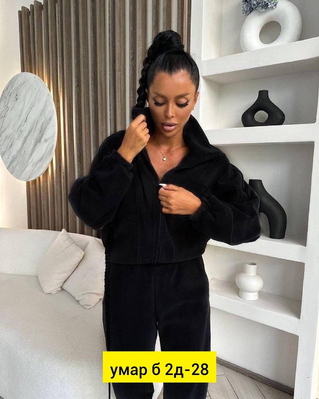 костюм двойка флис,костюм женский на флисе,женский костюм двойка,спортивный костюм женский на флисе,костюм на флисе