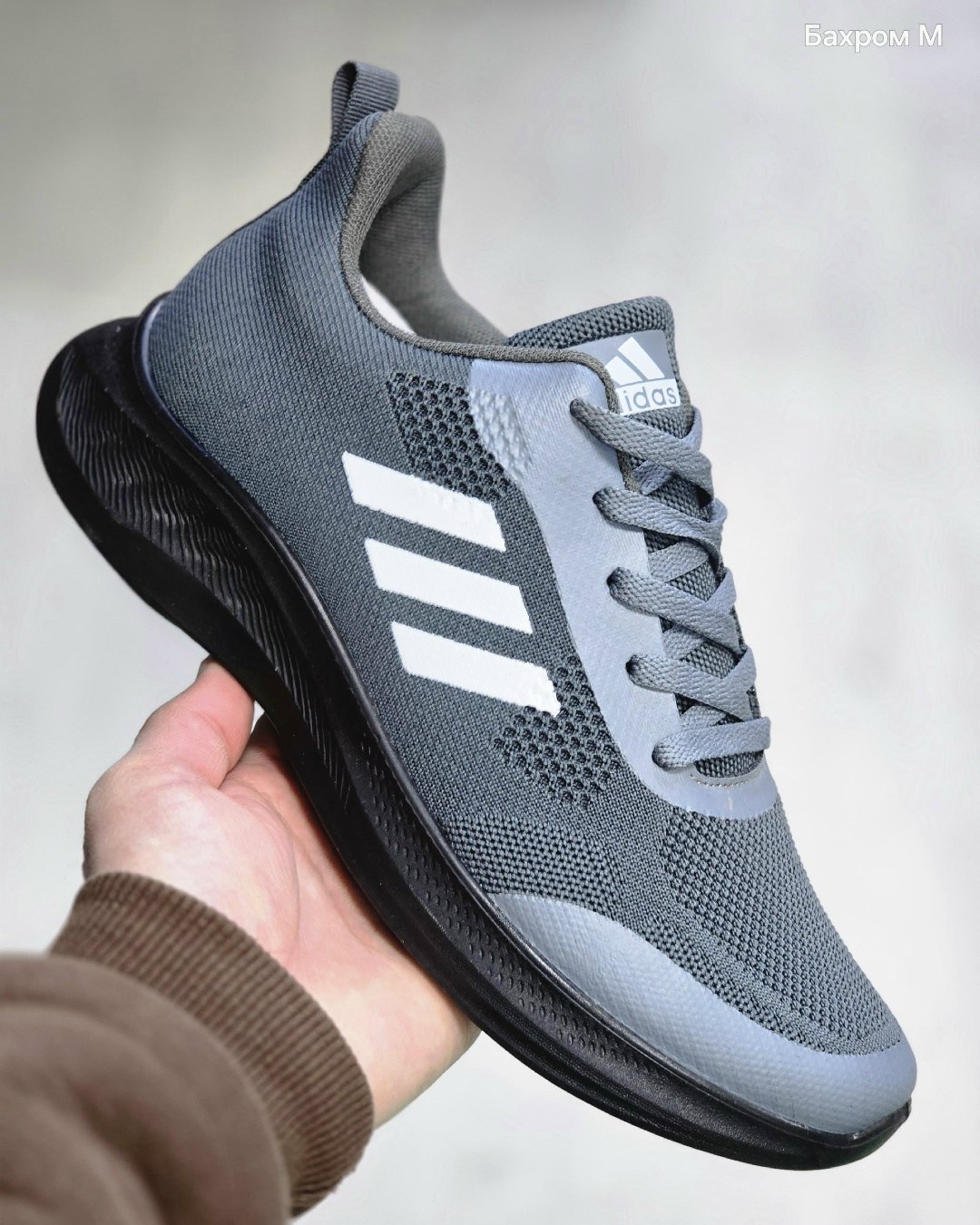 кроссовки мужские adidas,кроссовки adidas,белые кроссовки адидас мужские adidas ultrabounce tr,adidas кроссовки adidas,женские кроссовки adidas