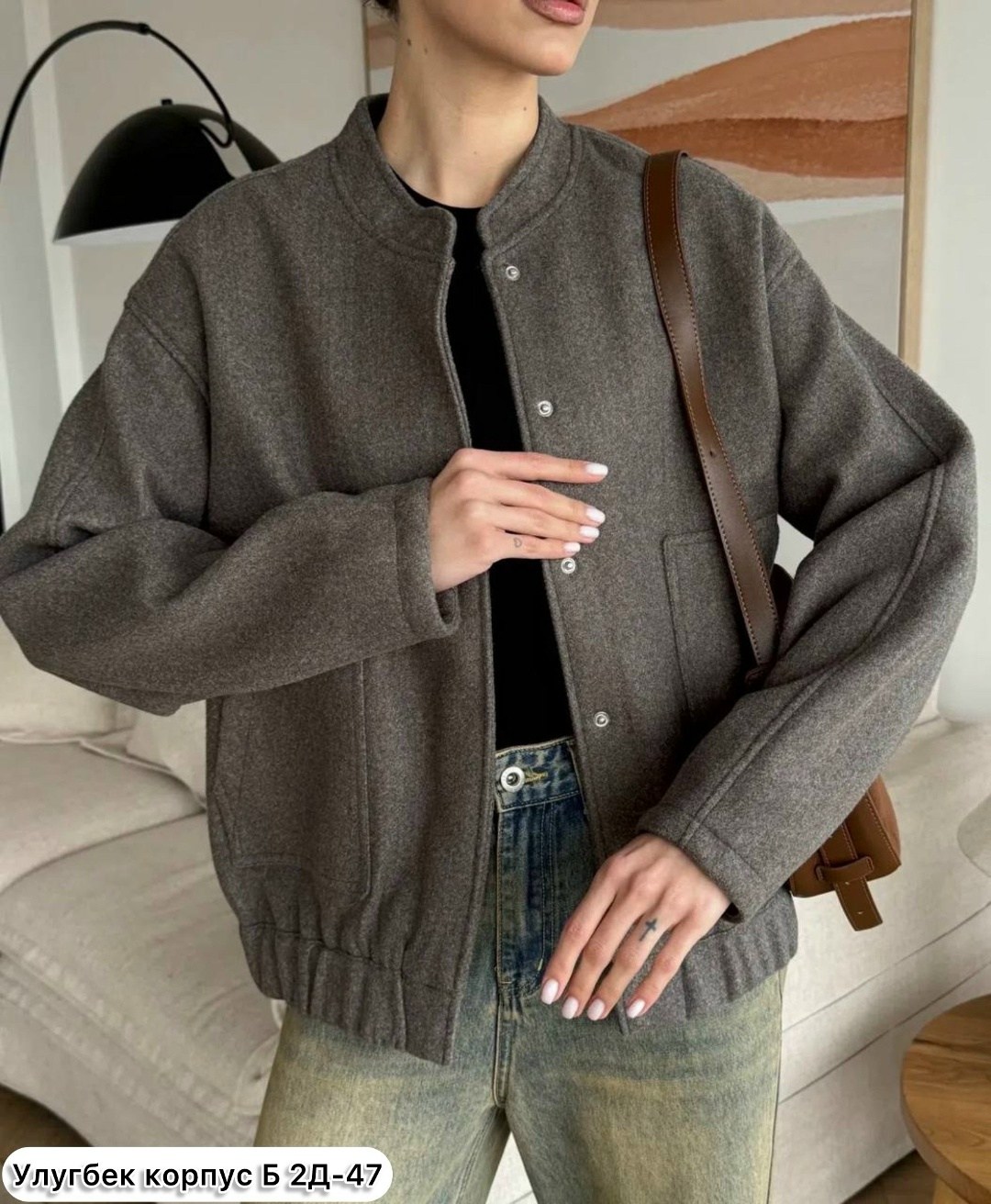 повседневная куртка,куртка оверсайз,куртка бомбер оверсайз осень утепленная mavvi_dress,бомбер женская куртка,бомбер оверсайз удлиненный куртка для женщин толстовка