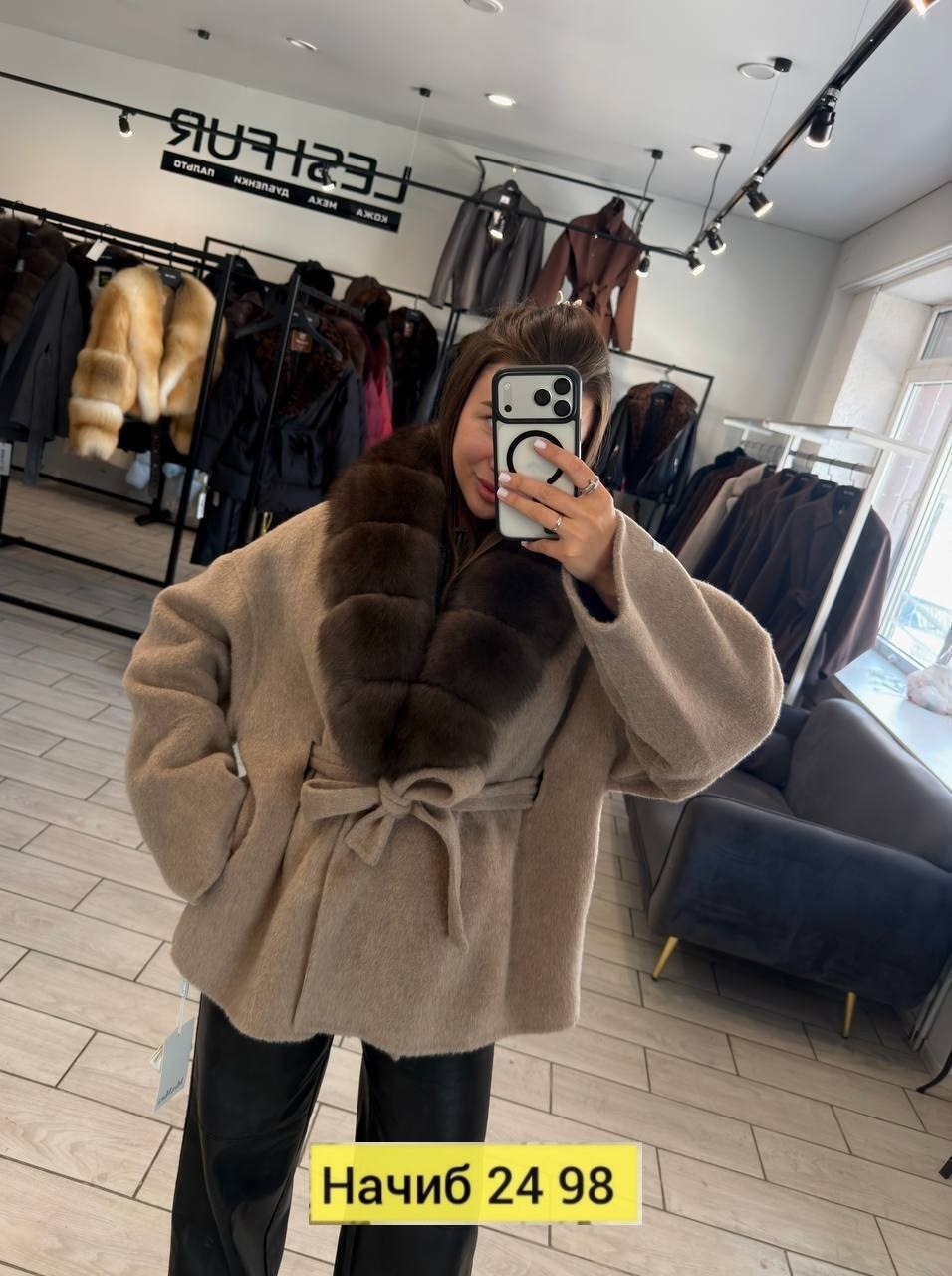 пальто кашемировое с мехом песца,пальто с мехом финского песца,женское пальто с натуральным мехом,пальто с мехом,пальто с натуральным мехом