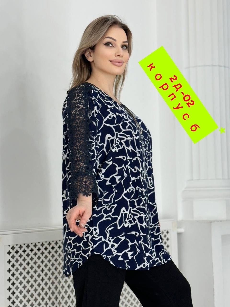 блузка стильная большие размеры,туника большие размеров,блузка женская,женская туника,туника женская большие размеры