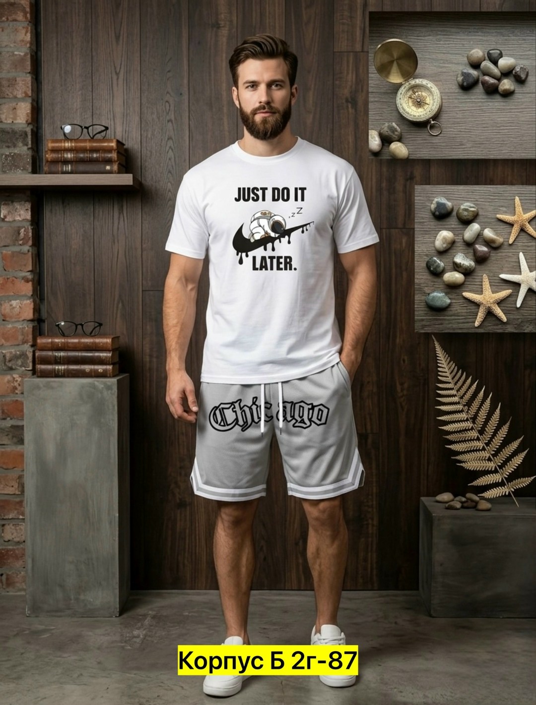 костюм мужской спортивный с шортами,мужские шорты,шорты мужские спортивные,спортивные шорты,шорты для спорта