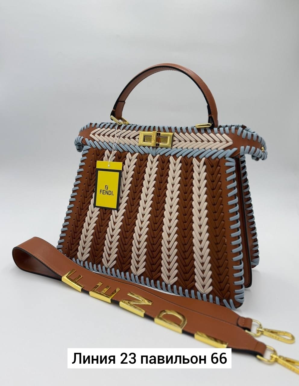 cумка fendi,сумка женская fendi,fendi сумка fendi,фенди сумка,стокманн fendi сумка