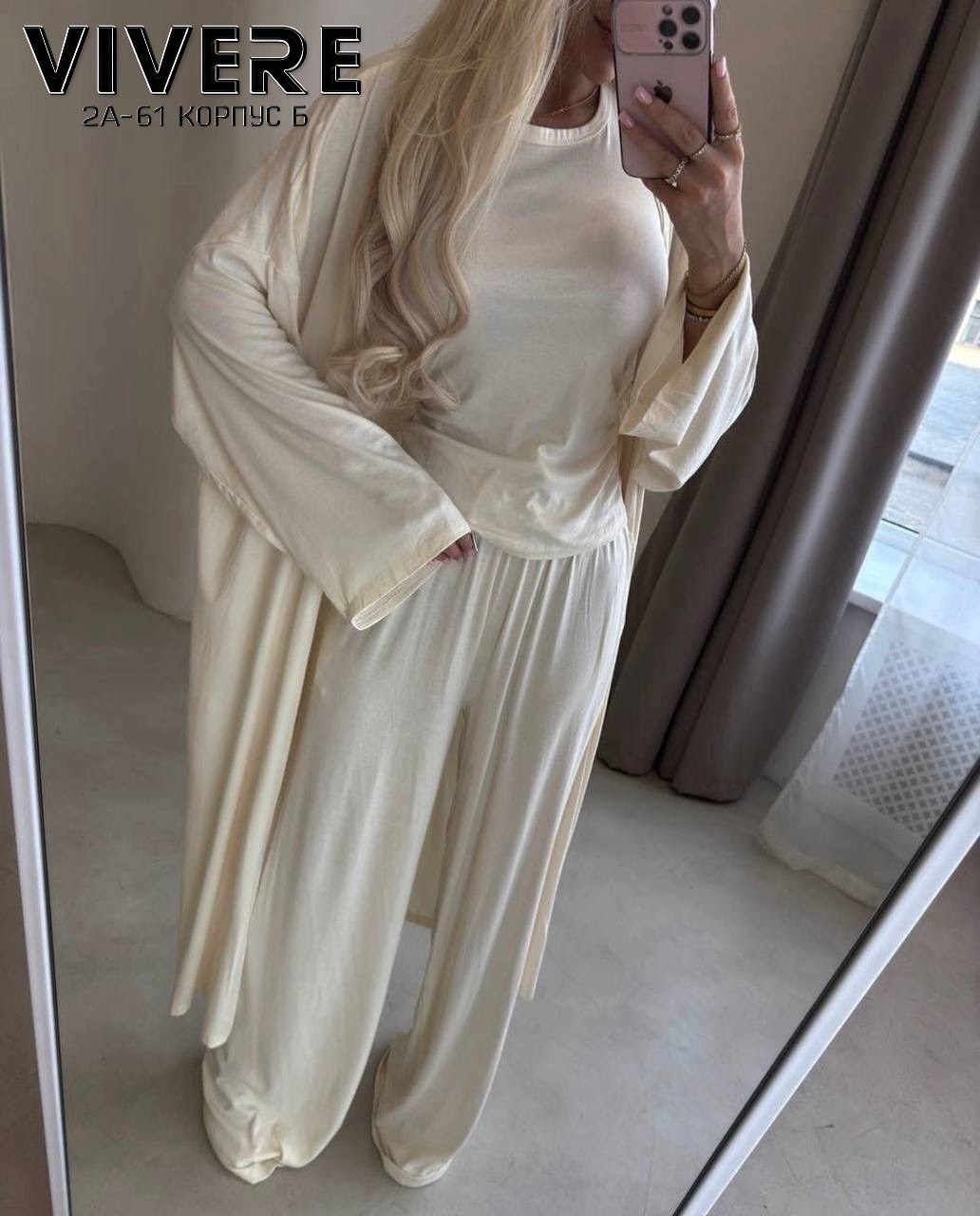 костюм тройка летний с лонгсливом,костюм тройка летний с лонгсливом цвет шоколадный,костюм летний брючный с лонгсливом,костюм тройка летний с лонгсливом oh wonder 404154519,трикотажные костюмы