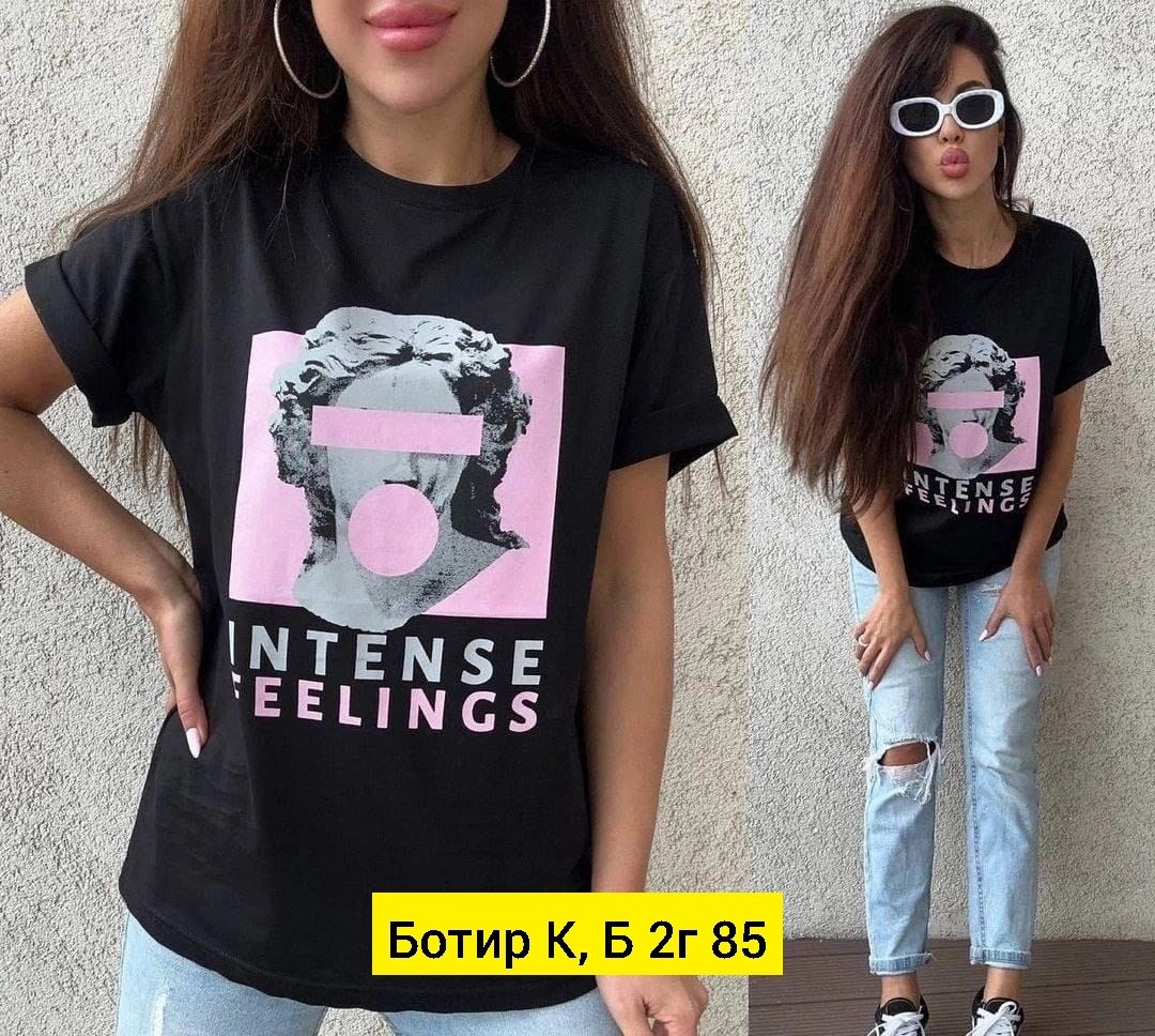 футболки женская оверсайз,футболки оверсайз с принтами,оверсайз футболка,футболки женская оверсайз с принтом,футболки женская