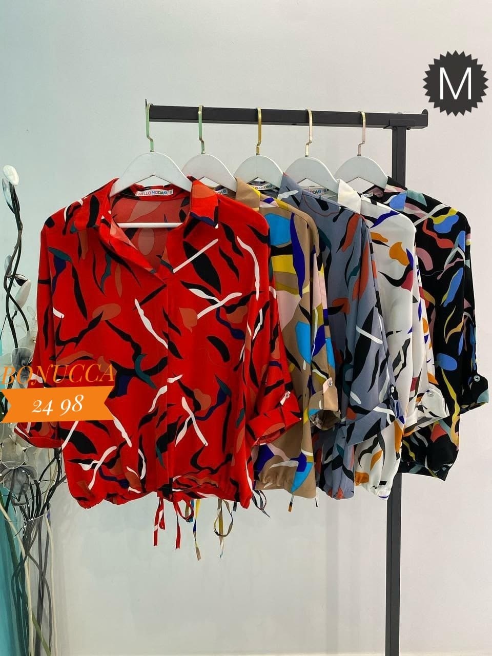 блузка женская,блузка,модная блузка,женская блуза,женская кофта