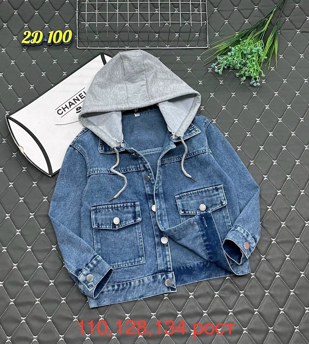 куртка джинсовая для девочек,джинсовая куртка,куртка джинсовка,джинсовая куртка с капюшоном,джинсовая куртка детская