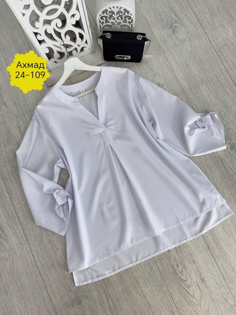 блузка для полных,блузка для полных женщин,фасон блузки,блузка для женщин,модная блузка