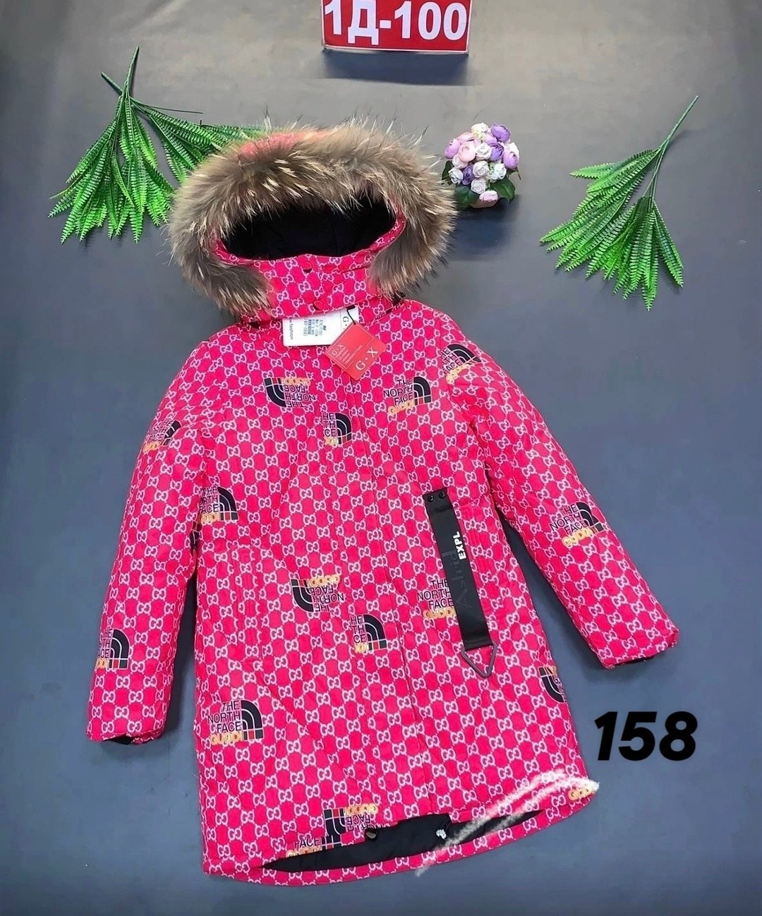 зимние куртки для девочек,пальто для девочек,детская зимняя куртка,зимнее пальто для девочек,куртка парка для девочки