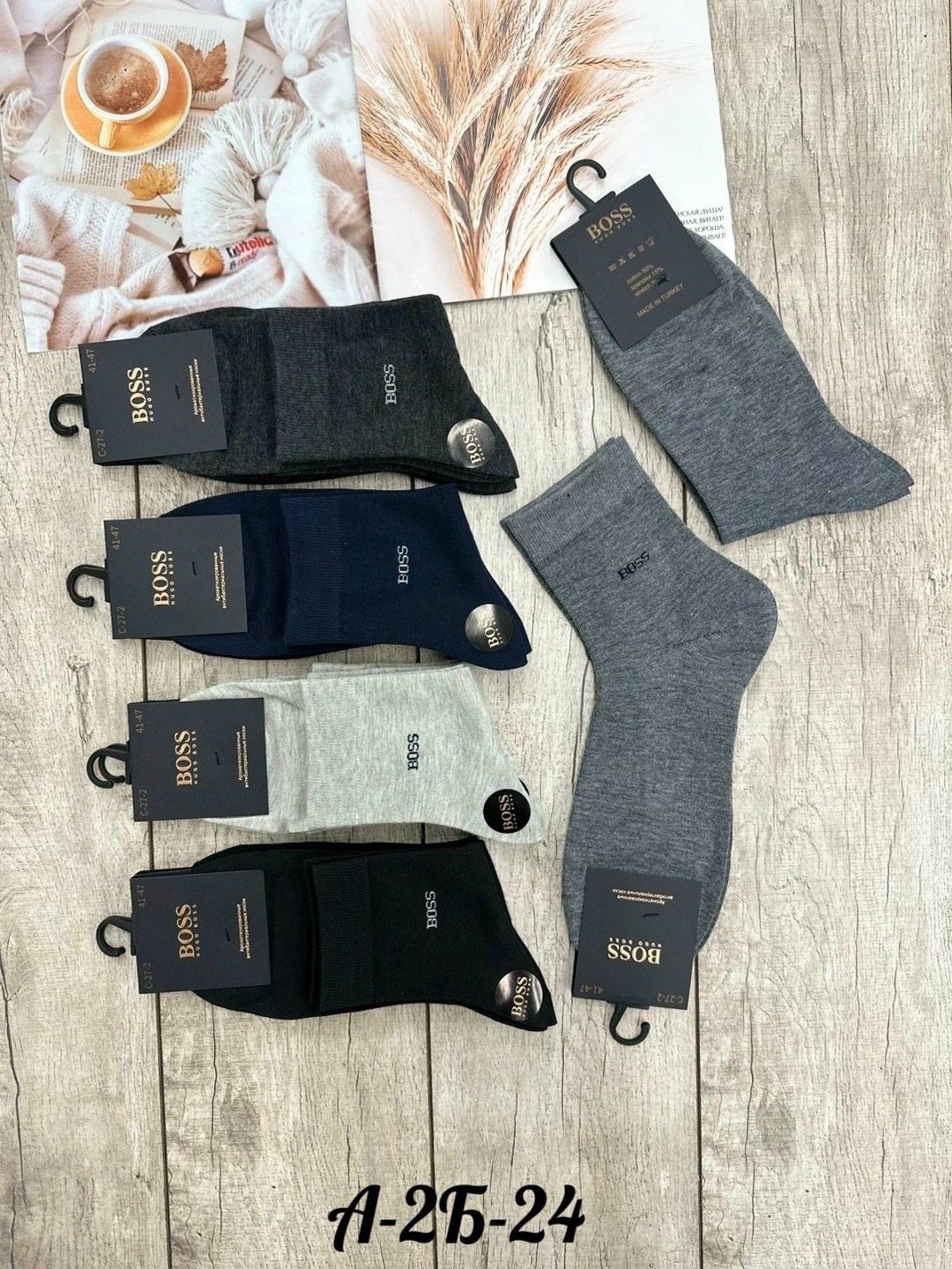 мужские носки,носки мужские 10 пар,носки,комплект носки мужские,носки мужские набор