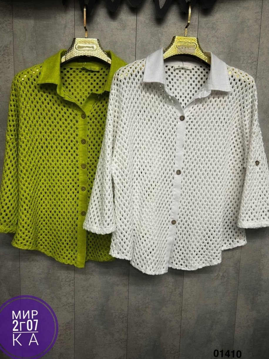 крючком кардиган,кардиган вязаное,вяжем кардиган,кардиган,летний кардиган крючком