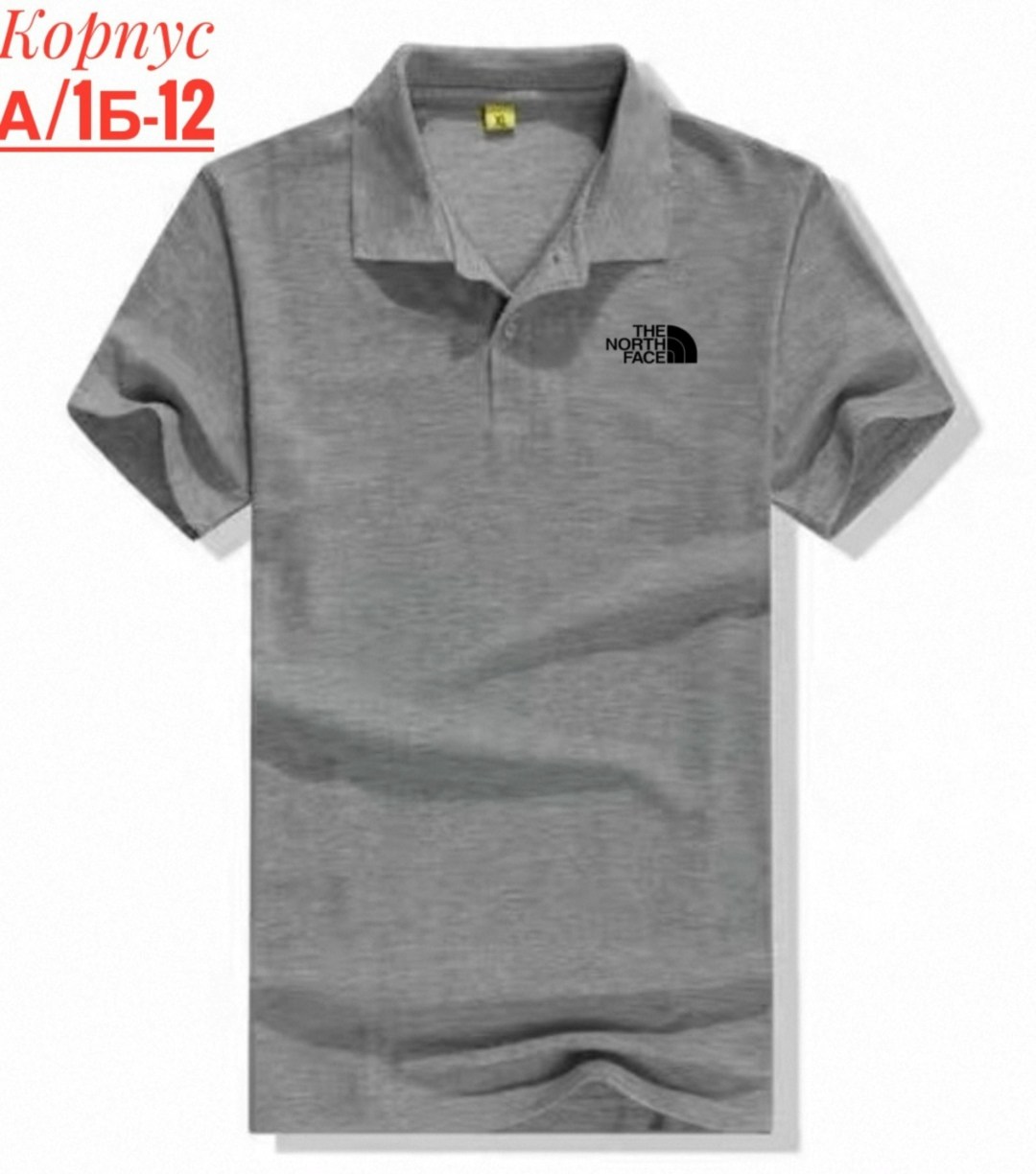 поло мужская,поло с вышивкой,мужская футболка поло,рубашка поло мужская,поло