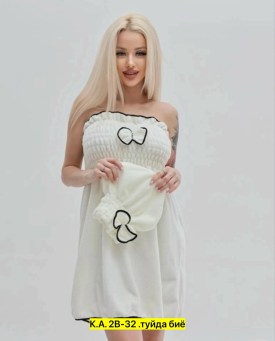 Домашняя одежда