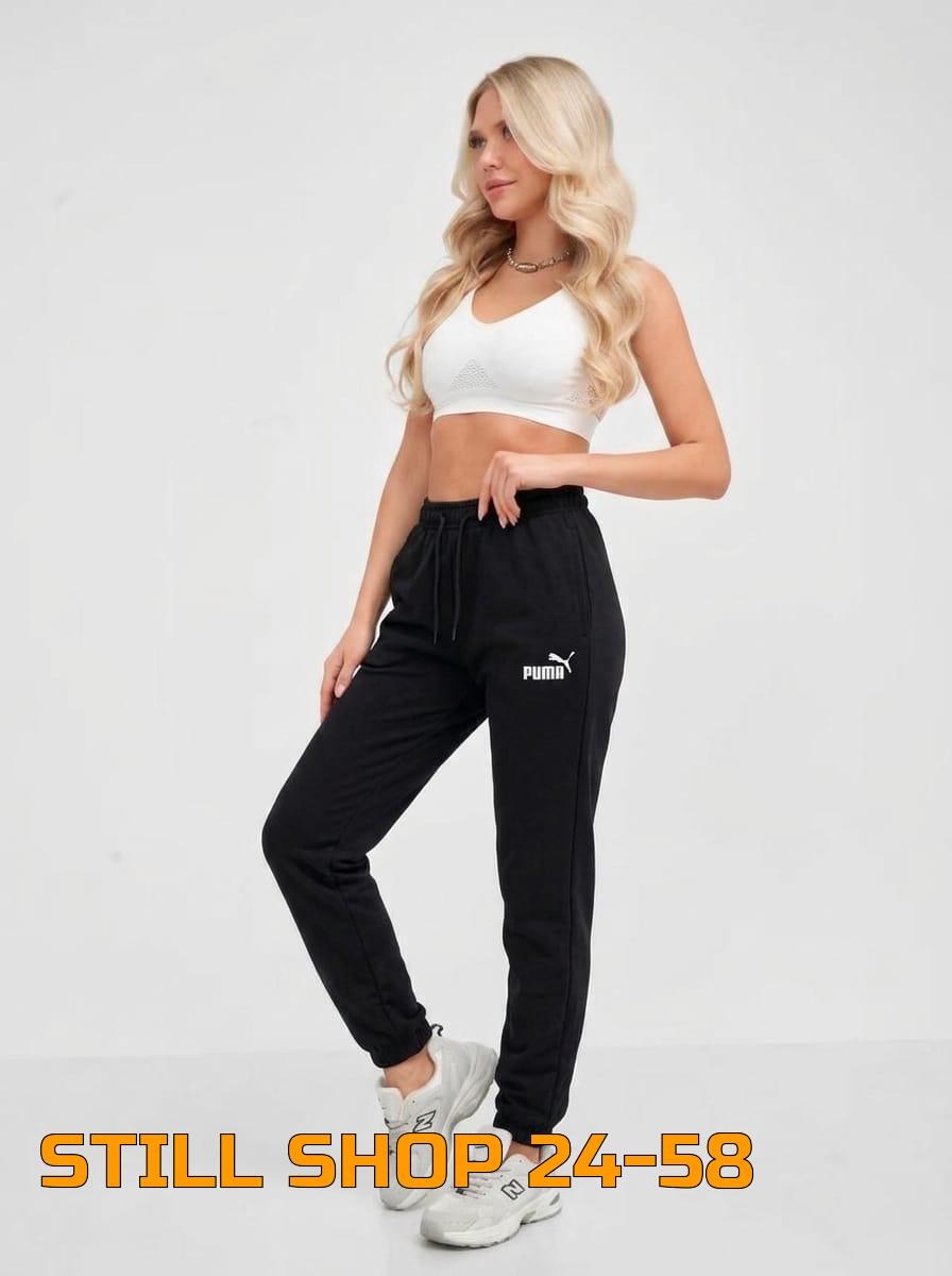 женские спортивные брюки джоггеры,штаны спортивные женские,брюки спортивные женские,брюки спортивные,брюки спортивные женские джоггеры штаны