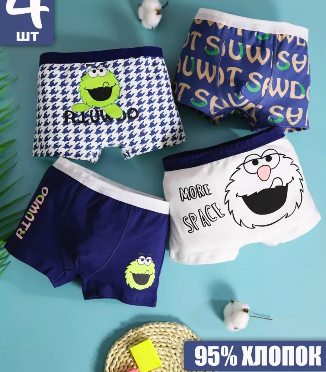 пижамы для малышей,детские комплекты,детские полотенца,одежда для новорожденного,полотенце хлопковое