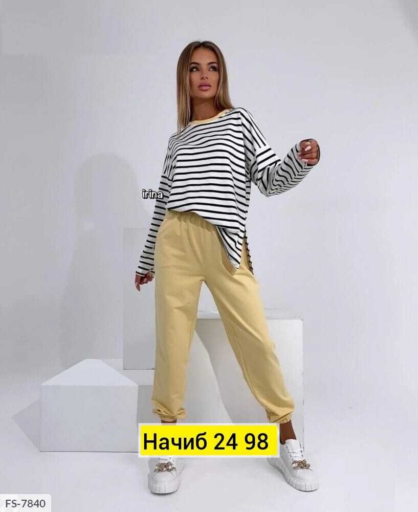 костюм женский,костюм трикотажный,костюм с кофтой,женский костюм двойка,спортивные женские костюмы