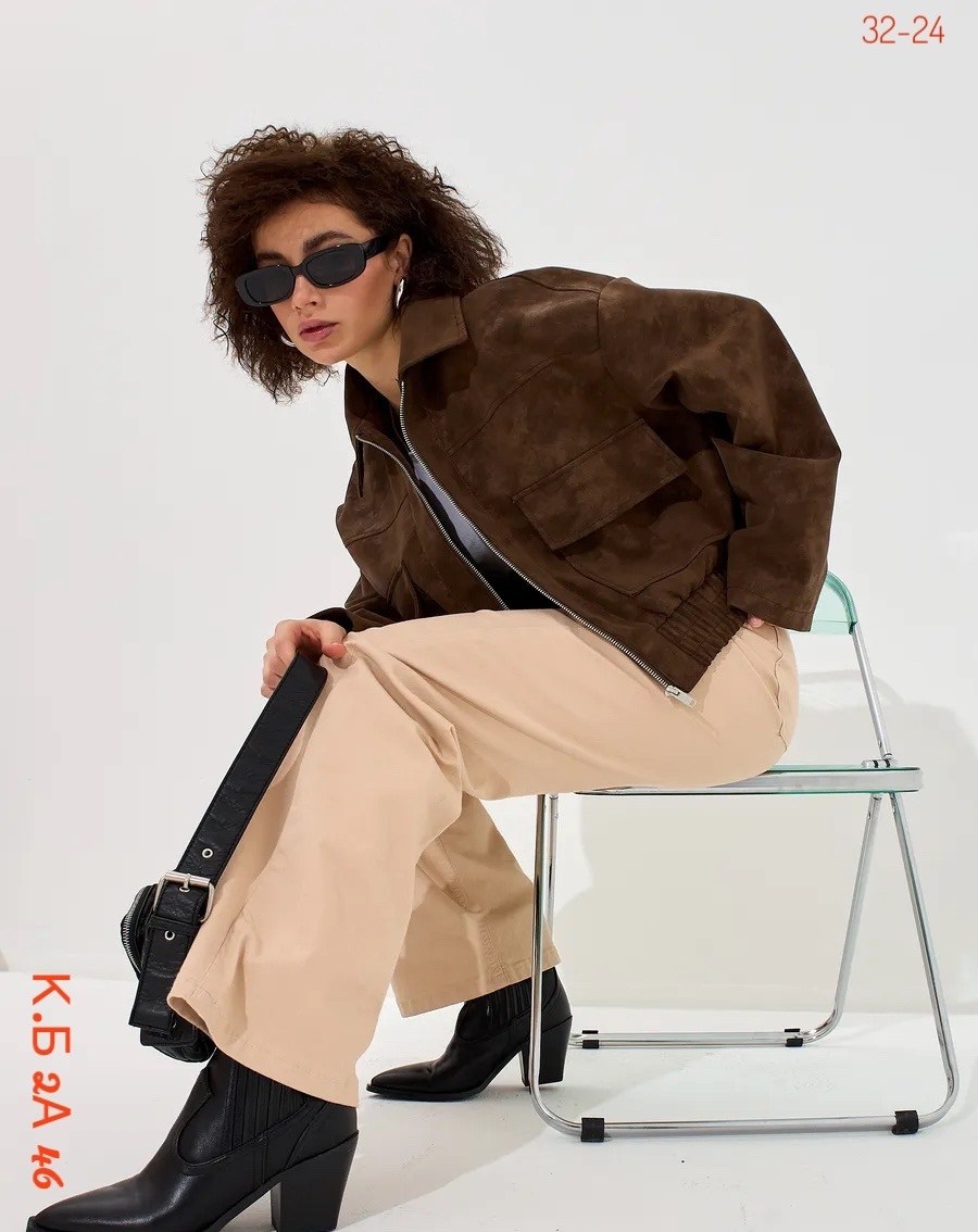 куртка замшевая,куртка замш,бомбер замш,куртка из замши,женская куртка