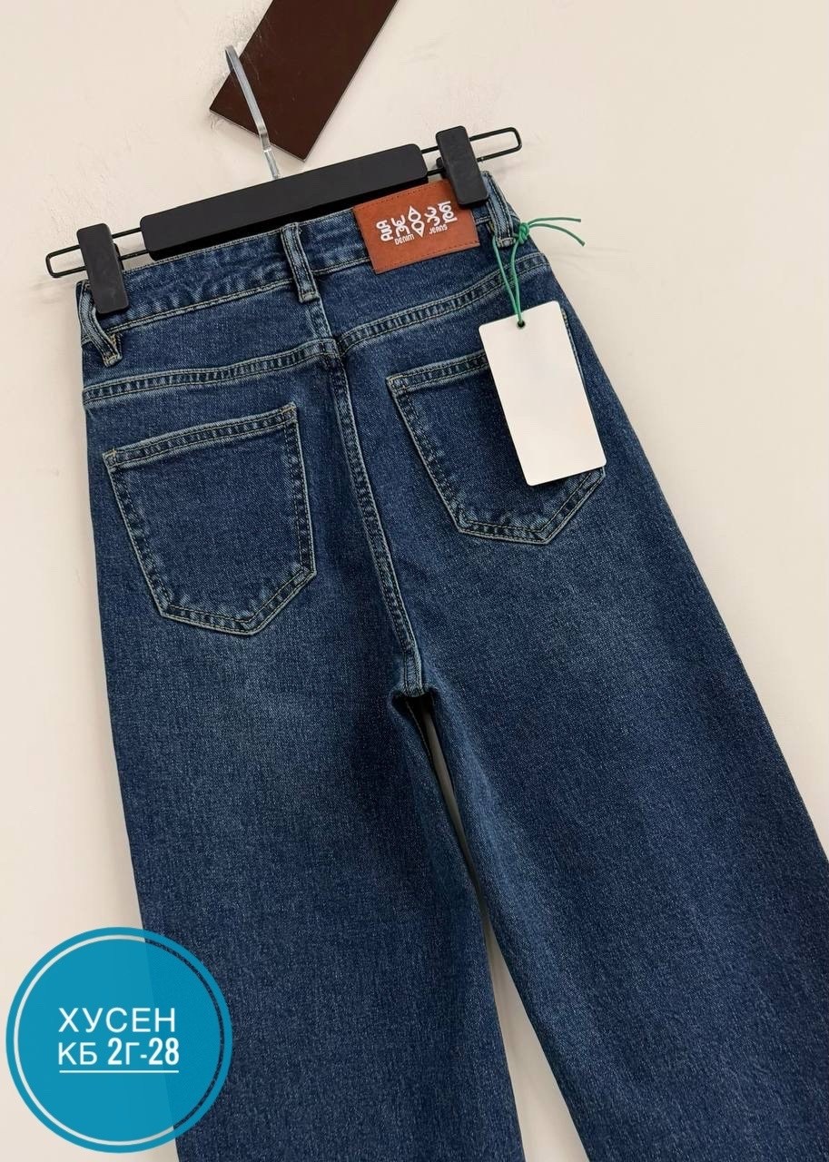 джинсы женские,джинсы широкие,джинсы,джинсы для девочки,джинсы палаццо